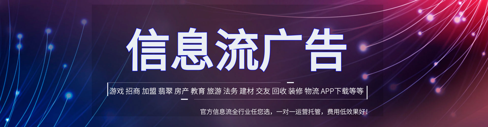 大箐山sem优化师